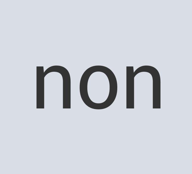 Aerodynamic Iron Hot Belly Underground