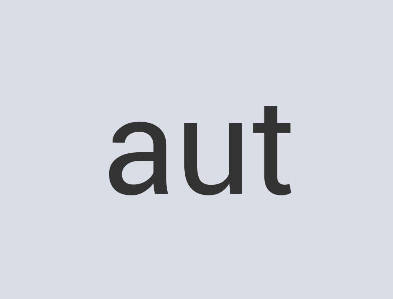 Aerodynamic Aluminum Radiopaste